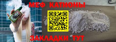 марки lsd Новокубанск