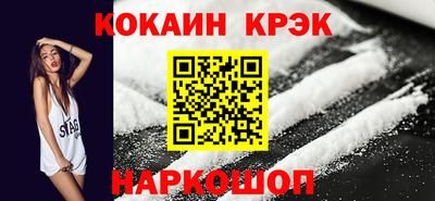 метадон Нарткала
