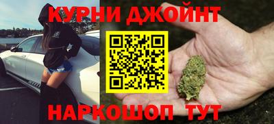 стафф Новодвинск