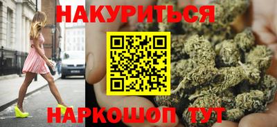 стафф Новодвинск