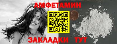 марки lsd Новокубанск