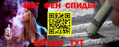марки lsd Новокубанск