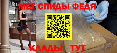 кокаин перу Новозыбков