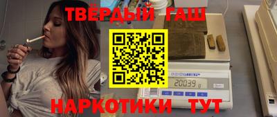 MESCALINE Наро-Фоминск