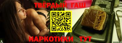 стафф Новодвинск