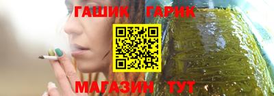 стафф Новодвинск