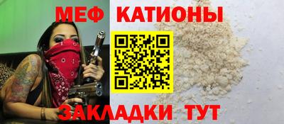 марки lsd Новокубанск