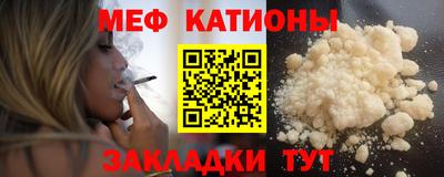 марки lsd Новокубанск